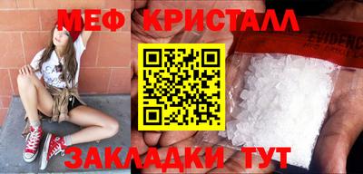 гашик Кунгур