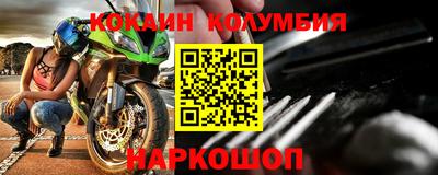 гашик Кунгур
