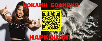 круглые Кумертау
