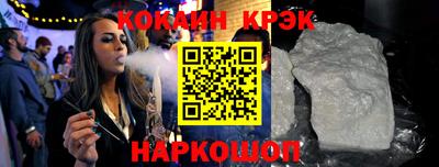 круглые Кумертау