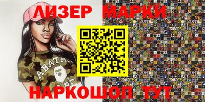 круглые Кумертау