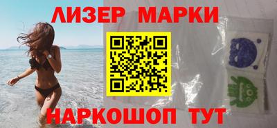 круглые Кумертау