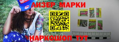 круглые Кумертау