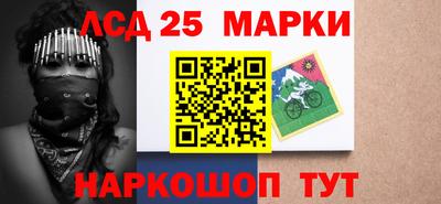 прущий лед Кулебаки
