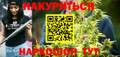 гашик Кунгур