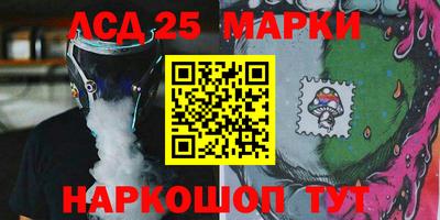 круглые Кумертау
