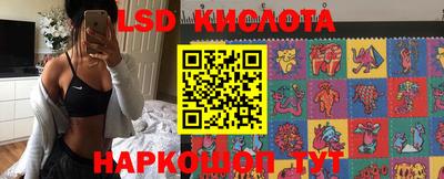 гашик Кунгур