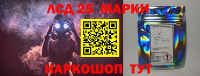 прущий лед Кулебаки