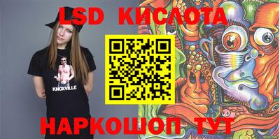 круглые Кумертау