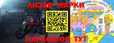 круглые Кумертау