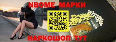 гашик Кунгур