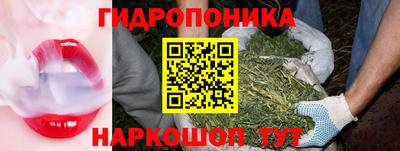 прущий лед Кулебаки