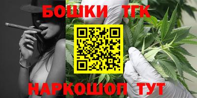 прущий лед Кулебаки