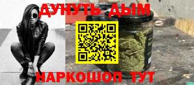 гашик Кунгур