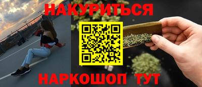 круглые Кумертау