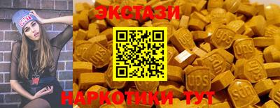 прущий лед Кулебаки