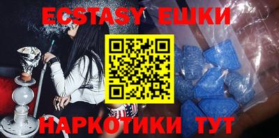 гашик Кунгур