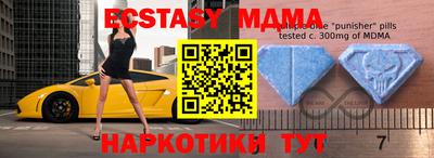 гашик Кунгур