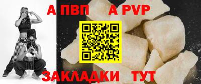 круглые Кумертау