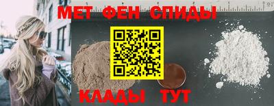 круглые Кумертау
