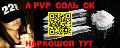 гашик Кунгур