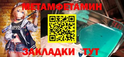 круглые Кумертау