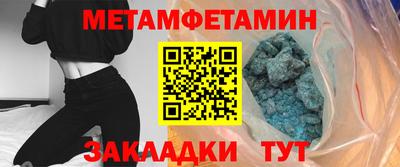 круглые Кумертау