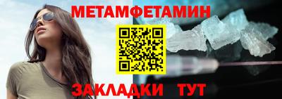 круглые Кумертау
