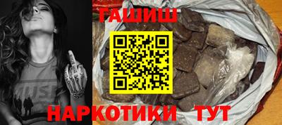 прущий лед Кулебаки