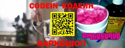 гашик Кунгур