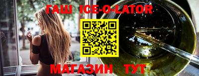 прущий лед Кулебаки