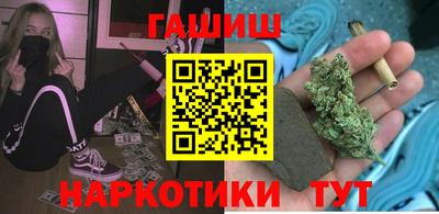 прущий лед Кулебаки
