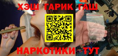 прущий лед Кулебаки
