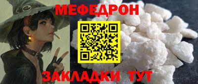 гашик Кунгур