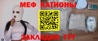 круглые Кумертау