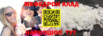 гашик Кунгур