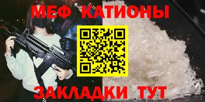 круглые Кумертау